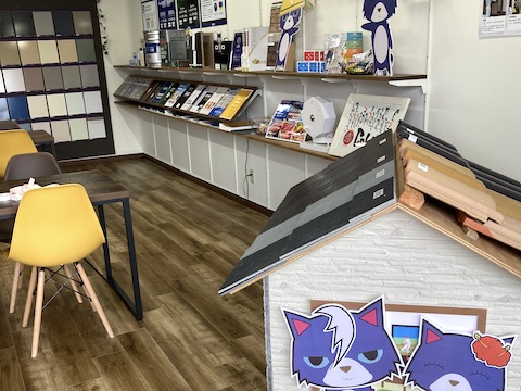 コローレショールーム